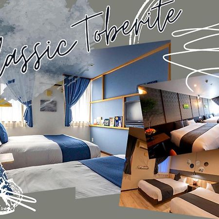 Hotel Teiregikan Tobe Eksteriør billede