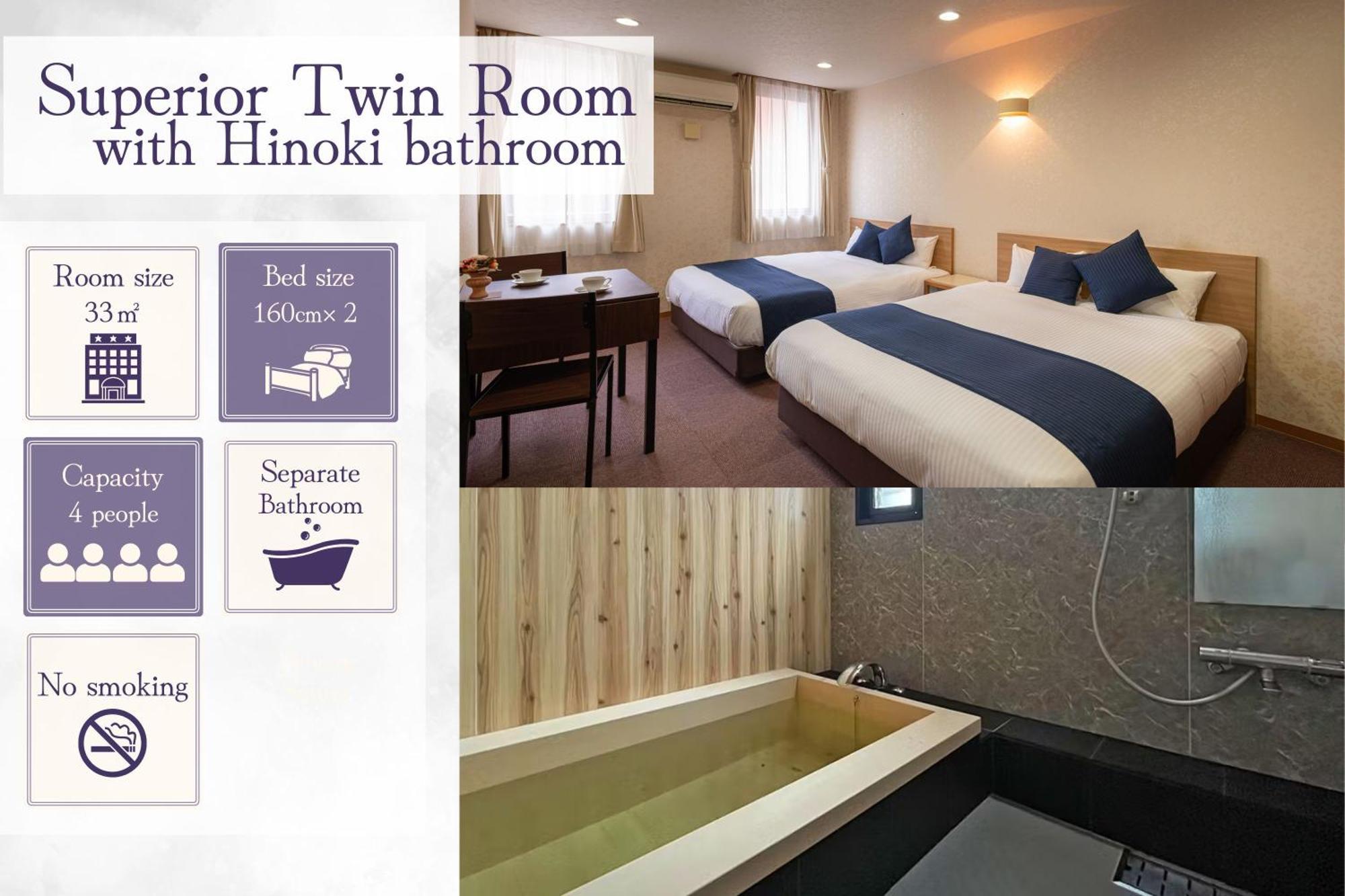 Hotel Teiregikan Tobe Eksteriør billede